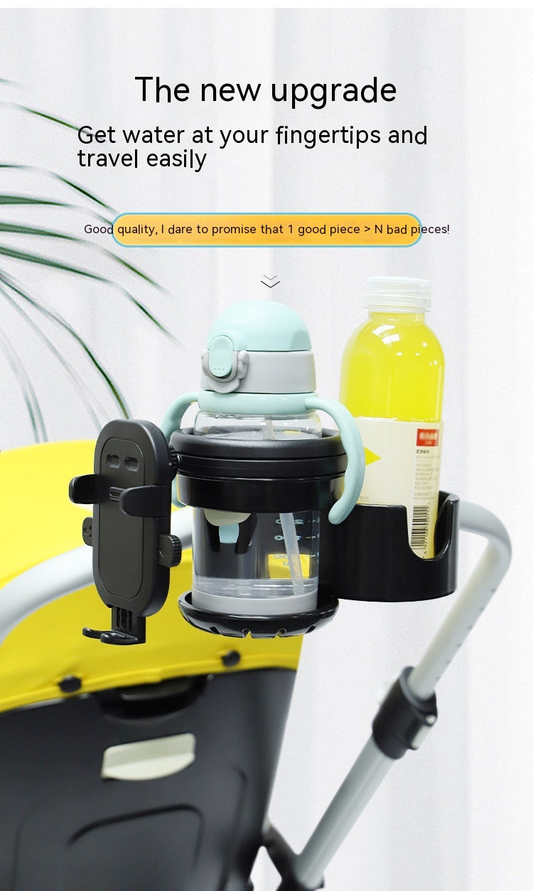 3-in-1 Universal Baby Stroller Cup, Bottle & Phone Holder – ABS Material